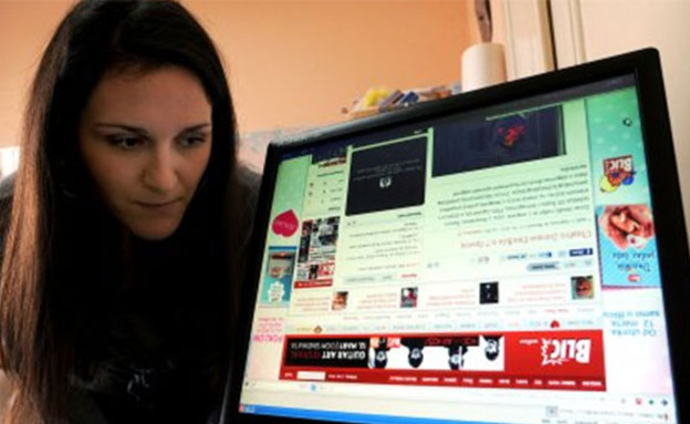 לבויאנה דנילוביץ' (צילום: yahoo.com)