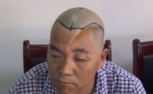 חצי גולגולת (צילום: יוטיוב)