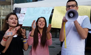 מחאת התלמידים חוזרת (צילום: חדשות 2)