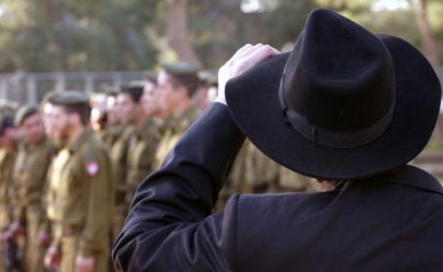 חיילים חרדים: "הצבא הפר התנאים" (צילום: נחל חרדי)