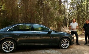 חי באוטו: אודי A4 (צילום: מתוך חי בלילה, קשת)
