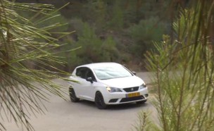חי באוטו: סיאט איביזה במבחן דרכים (צילום: מתוך חי בלילה)