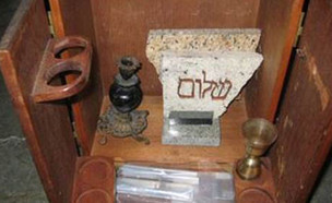 קופסת דיבוק (צילום: ebay)