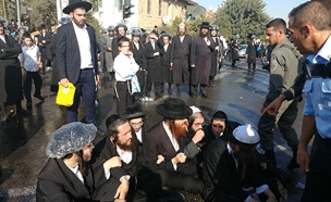 הפגנות החרדים (צילום: דוברות המשטרה)