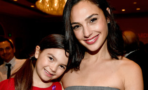גל גדות וברוקלין פרינס (צילום: Frazer Harrison / Getty Images Entertainment)