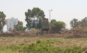 כיפת ברזל בגוש דן (ארכיון) (צילום: החדשות)