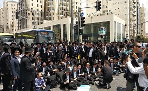 מחאת הפלג הירושלמי, ארכיון (צילום: צילום מחאות החרדים, חדשות)