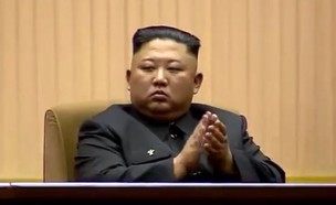 קים ג'ונג און (צילום: 붉은별 TV [NEW], Youtube)