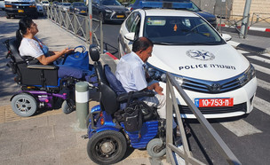 מחאת הנכים בבית הכרם בירושלים (צילום: דוברות מאבק הנכים)