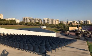 מחיצת הפרדה בהופעה בעפולה (צילום: החדשות12)