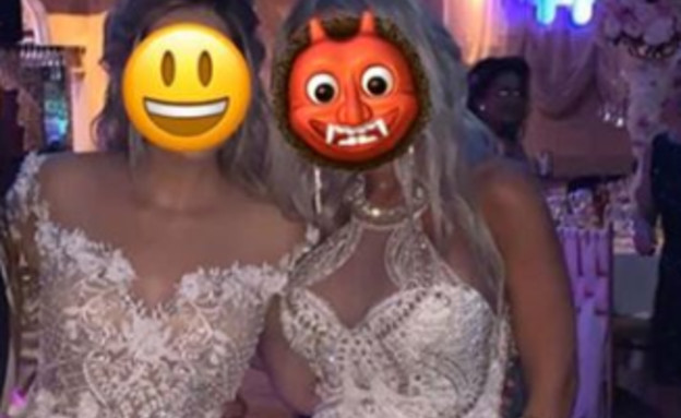 חתונה (צילום: פייסבוק\that's it, I'm wedding shaming)