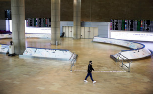 נתב"ג ריק בימי קורונה (צילום: רויטרס, רויטרס_)