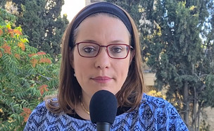 פרשת השבוע – מטות מסעי  (צילום: השיעור השבועי עם סיון רהב מאיר,  קשת 12  )