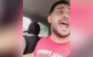 פוסטיו (צילום: Eugen Simion, Youtube)