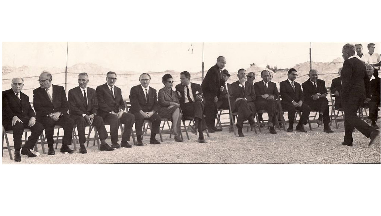 איך נראתה פעם האקדמיה בישראל