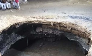 אל אמיריה (צילום: اليوم السابع, פייסבוק. צילום: שימוש לפי סעיף 27א' לחוק זכויות יוצרים)
