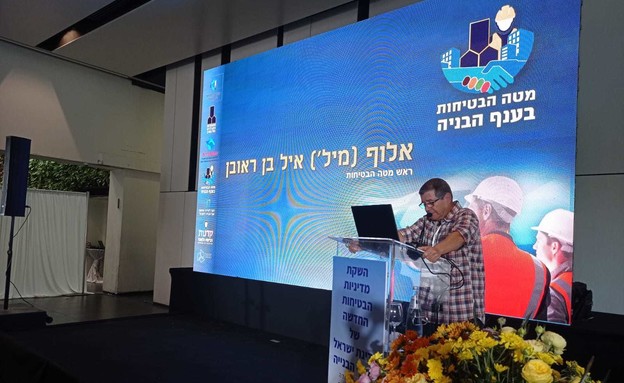 איל בן ראובן, אלוף מיל (צילום: בר באייר ) איל בן ראובן, אלוף מיל (צילום: בר באייר )