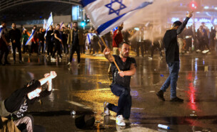 המחאה נגד המהפכה המשפטית (צילום: ap)