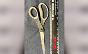 לה פורטה (צילום: מתוך הרשתות החברתיות לפי סעיף 27א׳ לחוק זכויות יוצרים)