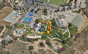 פארק מים בנוף הגליל (צילום: באדיבות עיריית נוף הגליל)