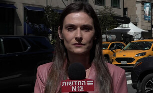 יונה לייבזון על פגישת נתניהו ביידן (צילום: מהדורה מרכזית, קשת 12)