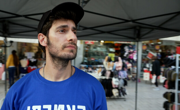 עצומות בזמן מלחמה