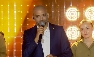עידן רייכל מגיע לשטח אל החיילים הכי מוכשרים (צילום: מתט, קשת 12)
