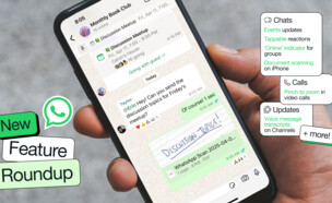 עדכונים בוואטסאפ (צילום: whatsapp)