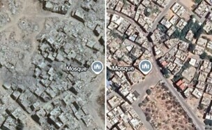 התיעוד המעודכן (צילום: google earth)
