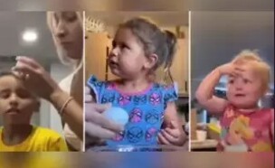 ביצה על הראש  (צילום: מתוך טיקטוק)