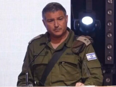 האלוף דוד זיני המיועד לראששות השב