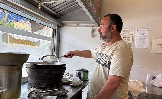 בוריקה בלאמו סאסי (צילום: לין לוי, mako אוכל) בוריקה בלאמו סאסי (צילום: לין לוי, mako אוכל)