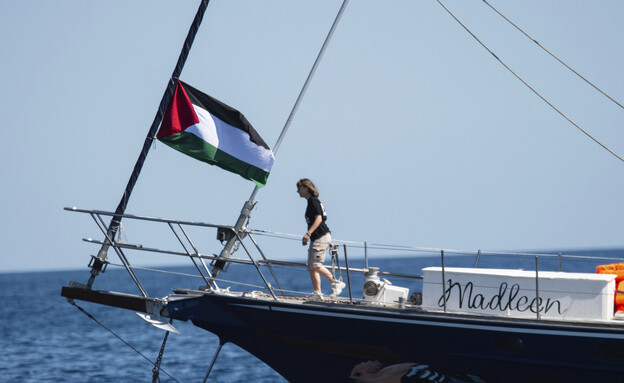 המשט לעזה של פעילים אנטי ישראליים (צילום: AP) המשט לעזה של פעילים אנטי ישראליים (צילום: AP)
