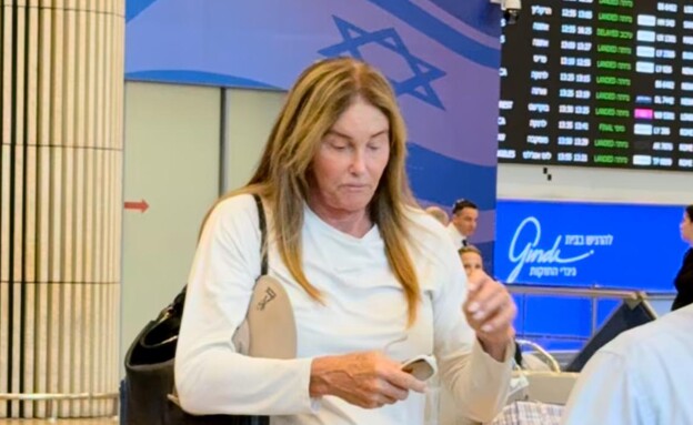 קייטלין ג'נר בישראל (צילום: באדיבות עמוד האינסטגרם של נמל התעופה בן-גוריון)